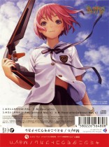 shangri-la-op-cover
