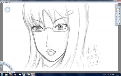 Mugi atcg-mugi-sketchbook-express