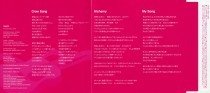 crow-song-lyrics