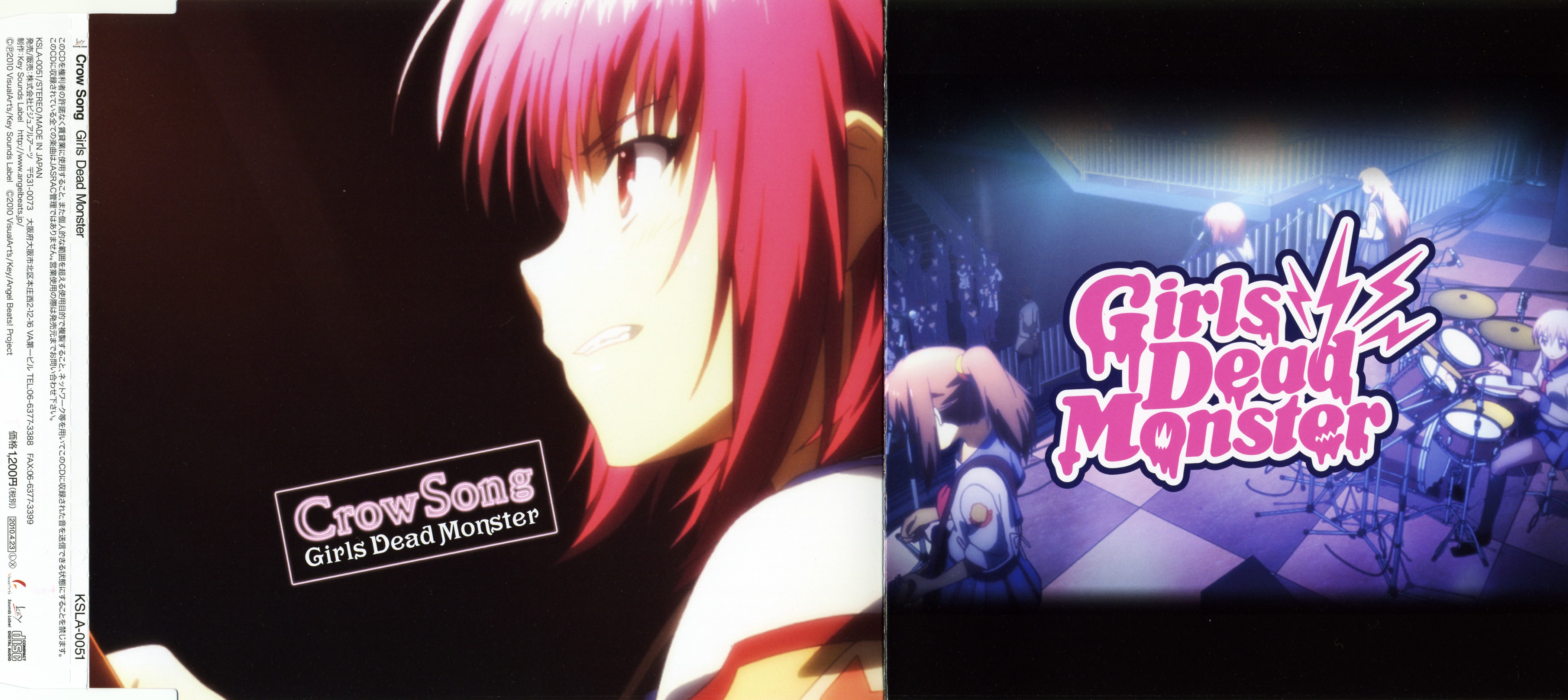 Lyrics] Angel Beats! Insert Song – Crow Song [Girls Dead Monster