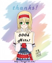 lyrical-spark-300k-get