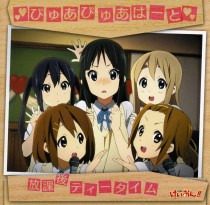 pure-pure-heart-1