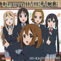 utauyo-miracle