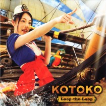 motto-to-love-ru-op