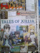 talesofxillia