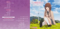 amagami-ss-ed7