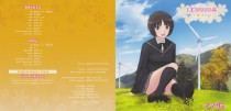 amagami-ss-ed8