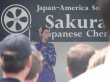 image sakura-matsuri-pennsylvania-avenue-main-stage-1-jpg