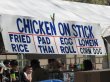 image chicken-on-stick-jpg