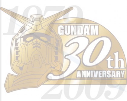 gundam30th
