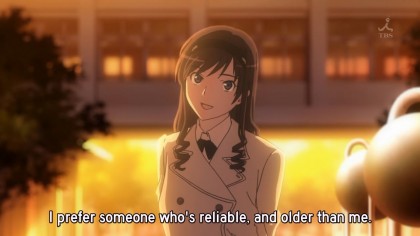 amagami-01-rejection