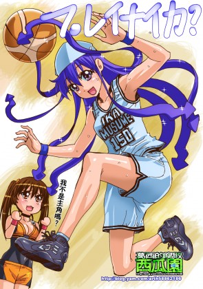 ika-musume-basketball