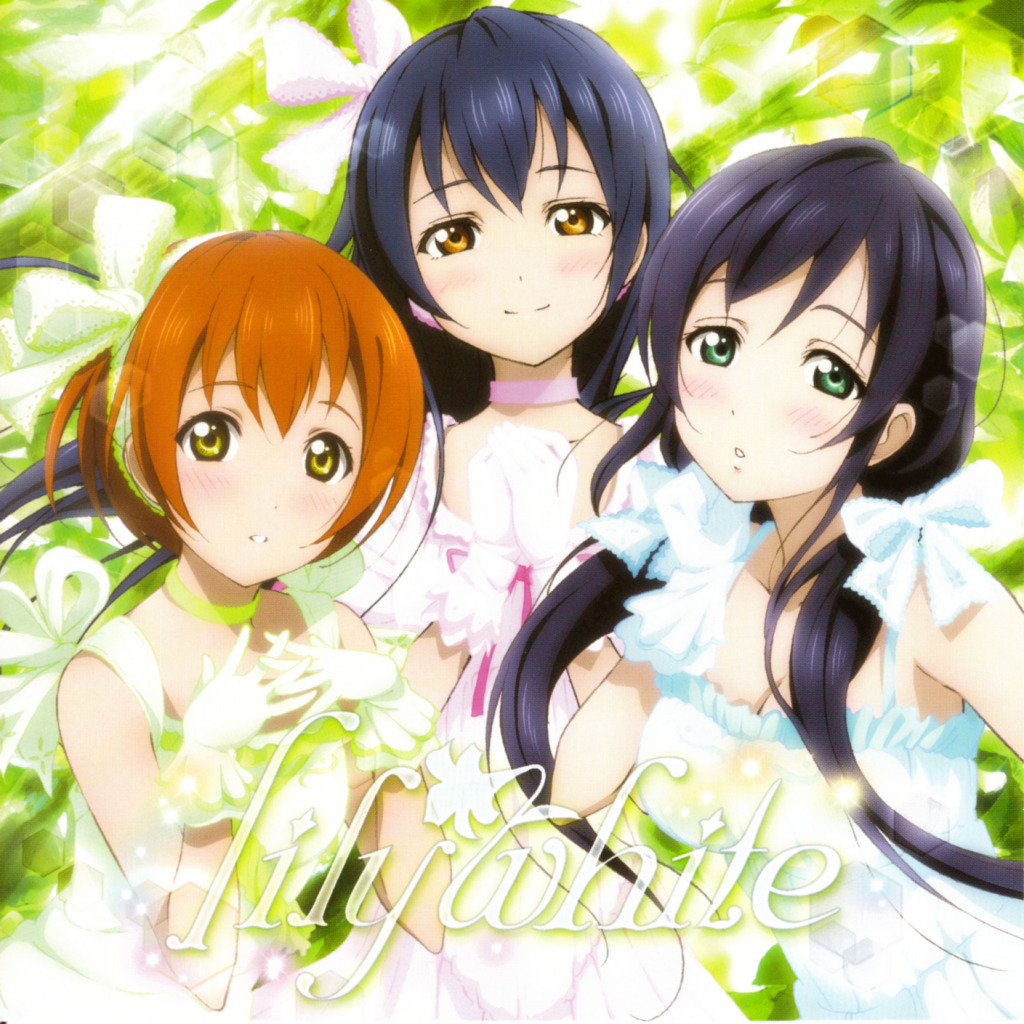 White Lily. Lily-White группа. Lily Love Live.